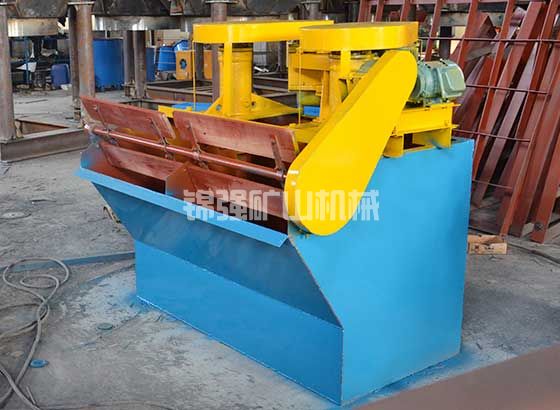 浮選機價格怎么樣?有哪些型號?(圖3) 浮選機價格怎么樣?有哪些型號?(圖3)