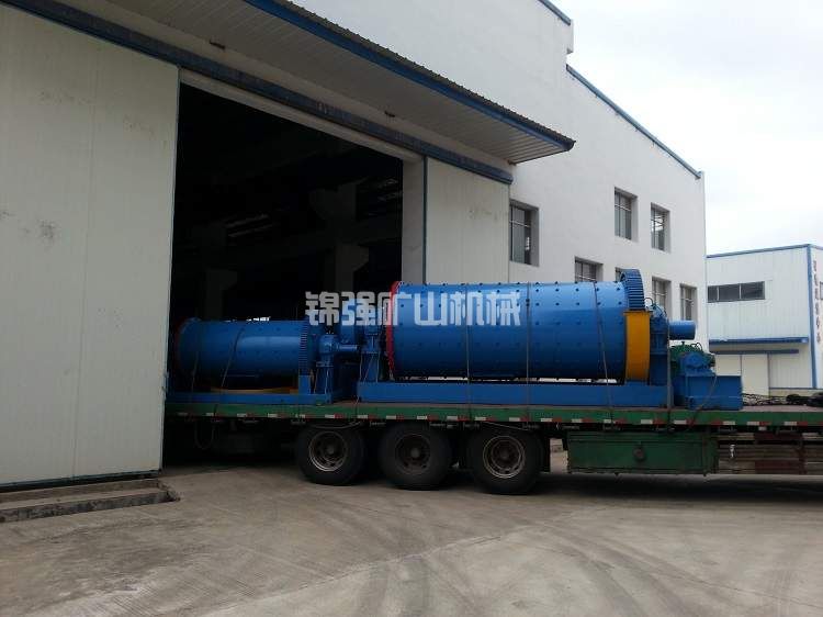 節能球磨機(圖3) 節能球磨機(圖3)