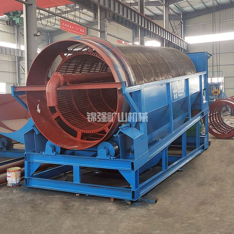 滾筒篩沙機(圖2) 滾筒篩沙機(圖2)