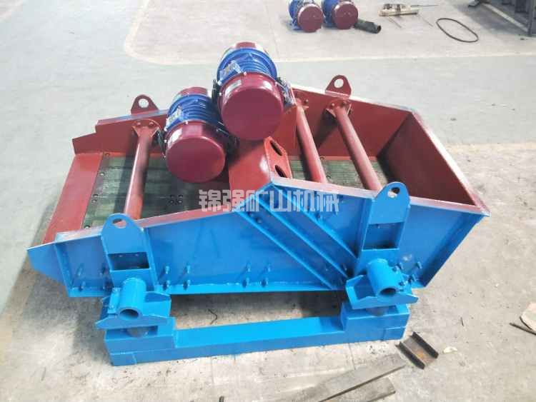 脫水振動篩(圖2) 脫水振動篩(圖2)