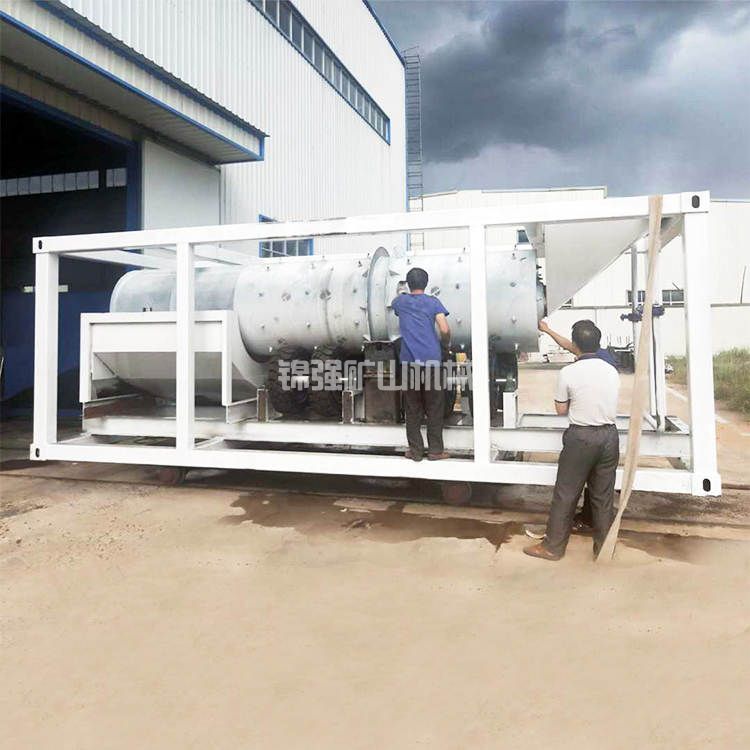 筒形洗礦機(jī)(圖1) 筒形洗礦機(jī)(圖1)