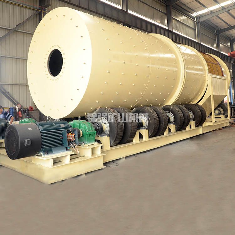 筒形洗礦機(jī)(圖3) 筒形洗礦機(jī)(圖3)