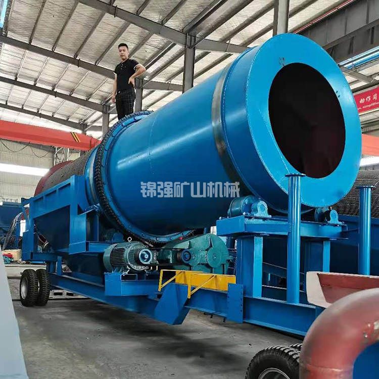 筒形洗礦機(jī)(圖4) 筒形洗礦機(jī)(圖4)