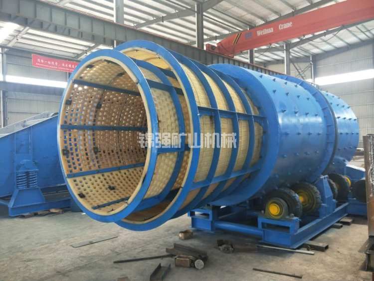 筒形洗礦機(jī)(圖5) 筒形洗礦機(jī)(圖5)