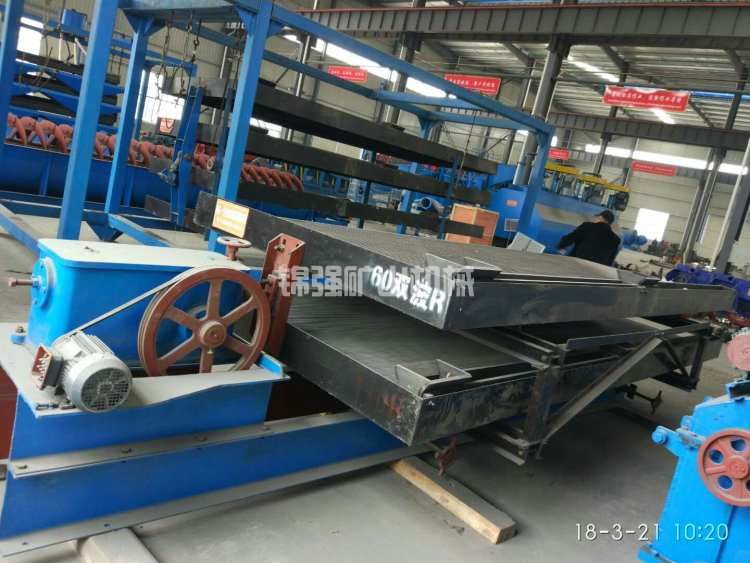 雙層搖床(圖3) 雙層搖床(圖3)