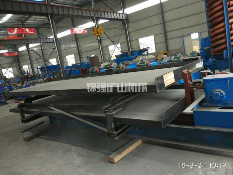 玻璃鋼搖床(圖4) 玻璃鋼搖床(圖4)