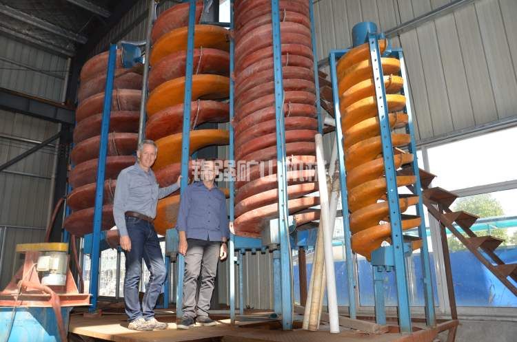 螺旋溜槽接料斗