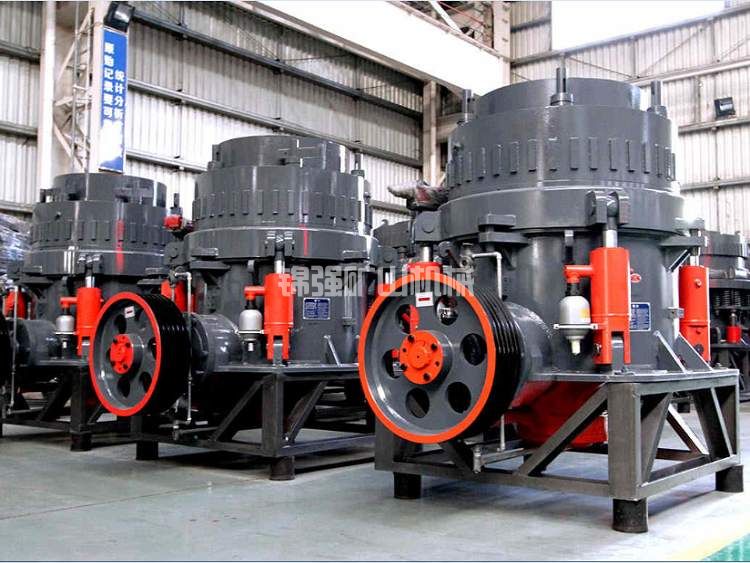 圓錐碎石機(jī)(圖2) 圓錐碎石機(jī)(圖2)