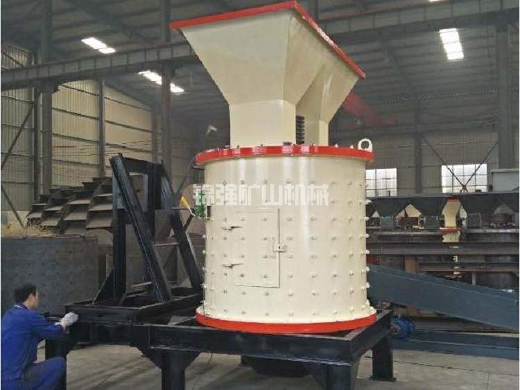 立軸錘式破碎機(圖1) 立軸錘式破碎機(圖1)