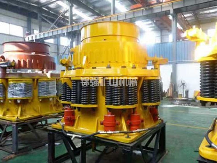 液壓圓錐式破碎機(jī)(圖2)