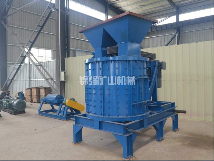 復合式破碎機(圖4) 復合式破碎機(圖4)