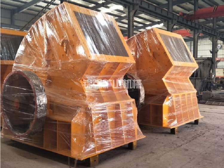 重錘式破碎機(圖1) 重錘式破碎機(圖1)