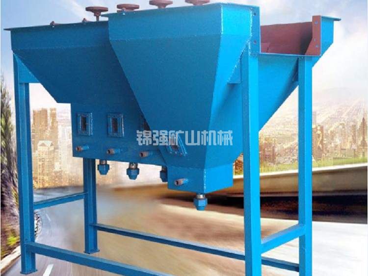 水力分級機(圖3) 水力分級機(圖3)
