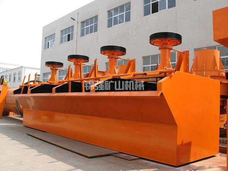 射流浮選機(jī)(圖1) 射流浮選機(jī)(圖1)