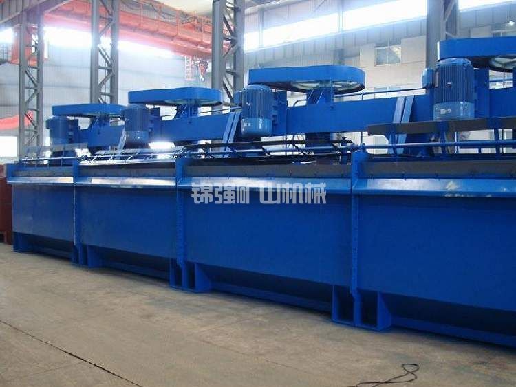 xjm型浮選機(圖1) xjm型浮選機(圖1)