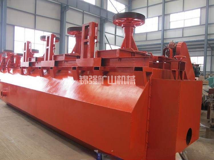 jjf型浮選機(圖3) jjf型浮選機(圖3)