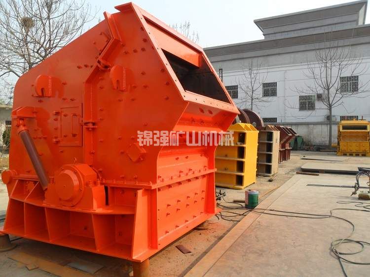 反擊破碎機(圖1) 反擊破碎機(圖1)