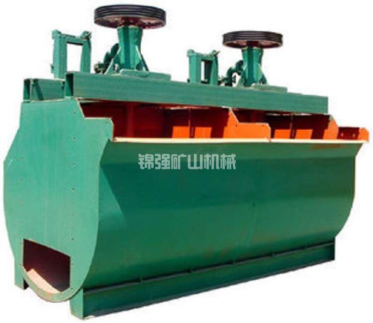 浮選精礦硫脲浸出的處理方法(圖1) 浮選精礦硫脲浸出的處理方法(圖1)